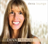 DEVA PREMAL - LOUNGE REMIXED