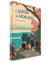 EL JAPN DE HOKUSAI