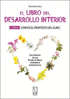 EL LIBRO DEL DESARROLLO INTERIOR