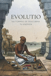 EVOLUTIO