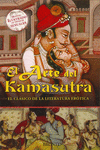 EL ARTE DEL KAMASUTRA.EL CLASICO DE LA LITERATUA E