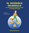 EL INCREIBLE INCREDULO