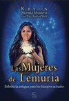 MUJERES DE LEMURIA LAS