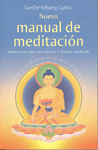 NUEVO MANUAL DE MEDITACI�N