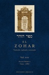 EL ZOHAR, (VOL. XVIII)