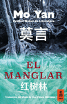 EL MANGLAR - FICCION