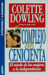 COMPLEJO DE CENICIENTA, EL
