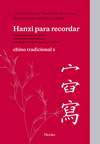 CHINO HANZI PARA RECORDAR TRADICIONAL