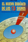 NUEVO ZODIACO DE LOS 13 SIGNOS, EL