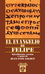 EVANGELIO DE FELIPE, EL