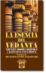 ESENCIA DEL VEDANTA,LA