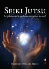 SEIKI JUTSU