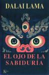 OJO DE LA SABIDURIA, EL