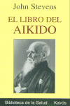 LIBRO DEL AIKIDO, EL