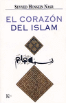 CORAZON DEL ISLAM , EL