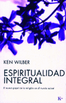 ESPIRITUALIDAD INTEGRAL