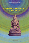 AFORISMOS DE LA YOGA DE PANTANJALI