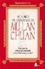 LIBRO DE EJERCICIOS DE MU LAN CHUAN,EL