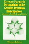 PERSONALIDAD DE LOS GRANDES REMEDIOS HO-