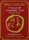 CRONICAS DEL ACANTILADO AZUL (PRIMERA