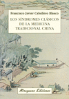 SINDROMES CLASICOS MEDICINA TRADIC CHINA