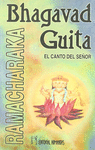BHAGAVAD GUITA - EL CANTO DEL SE�OR