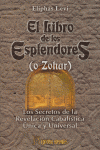 LIBRO DE LOS ESPLENDORES (O ZOHAR)