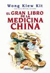 GRAN LIBRO DE LA MEDICINA CHINA,EL