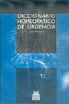 DICCIONARIO HOMEOPATICO DE URGENCIA