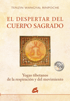 EL DESPERTAR DEL CUERPO SAGRADO