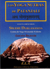 YOGA SUTRAS DE PANTANJALI,LOS