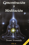 CONCENTRACIN Y MEDITACIN