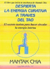 DESPIERTA LA ENERGA CURATIVA A TRAVS DEL TAO