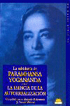 SABIDURIA DE PARAMHANSA YOGANANDA,LA