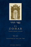 EL ZOHAR, (VOL. 24)