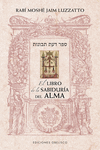 EL LIBRO DE LA SABIDURA DEL ALMA