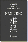 CANON DE LAS DIFICULTADES NAN JING