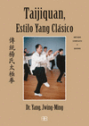 TAIJIQUAN ESTILO YANG CLASICO