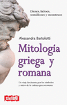 MITOLOGIA GRIEGA Y ROMANA