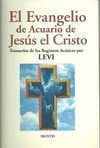 EVANGELIO DE ACUARIO DE JESUS EL CRISTO