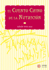 CUENTO CHINO DE LA NUTRICION,EL