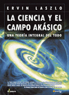 CIENCIA Y EL CAMPO AKASICO