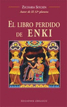 LIBRO PERDIDO DE ENKI, EL