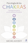 PSICOLOGIA DE LOS CHAKRAS (2018)