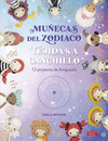 MUECAS DEL ZODIACO TEJIDAS A GANCHILLO