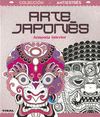 ARTE JAPONES. ARMONIA INTERIOR