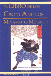 LIBRO DE LOS CINCO ANILLOS