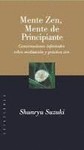 MENTE ZEN, MENTE DE PRINCIPIANTE