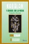 KABALAH Y ARBOL DE LA VIDA