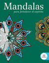 MANDALAS PARA FORTALECER EL ESPRITU